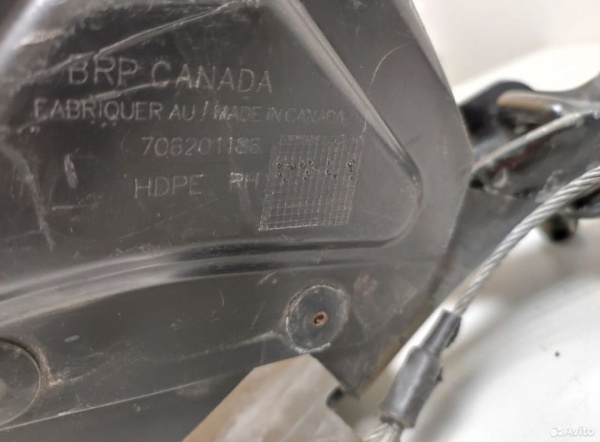 Утан к-т для Outlander G1 2011+.144 бу